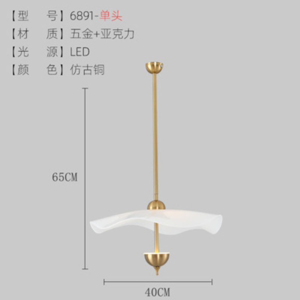 Đèn Chùm Lá Sen Phong Cách Bắc Âu, Đèn Chùm Nghệ Thuật Decor Nhiều Không Gian - Hình ảnh 5