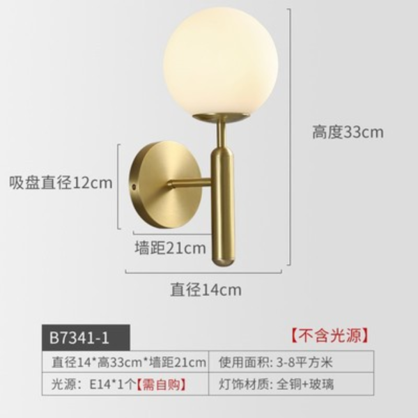 Đèn Gắn Tường Bằng Đồng Bắc Âu NhiềU Kiểu Dáng Decor Phòng Ngủ, Lối Đi, Cầu Thang - Hình ảnh 8