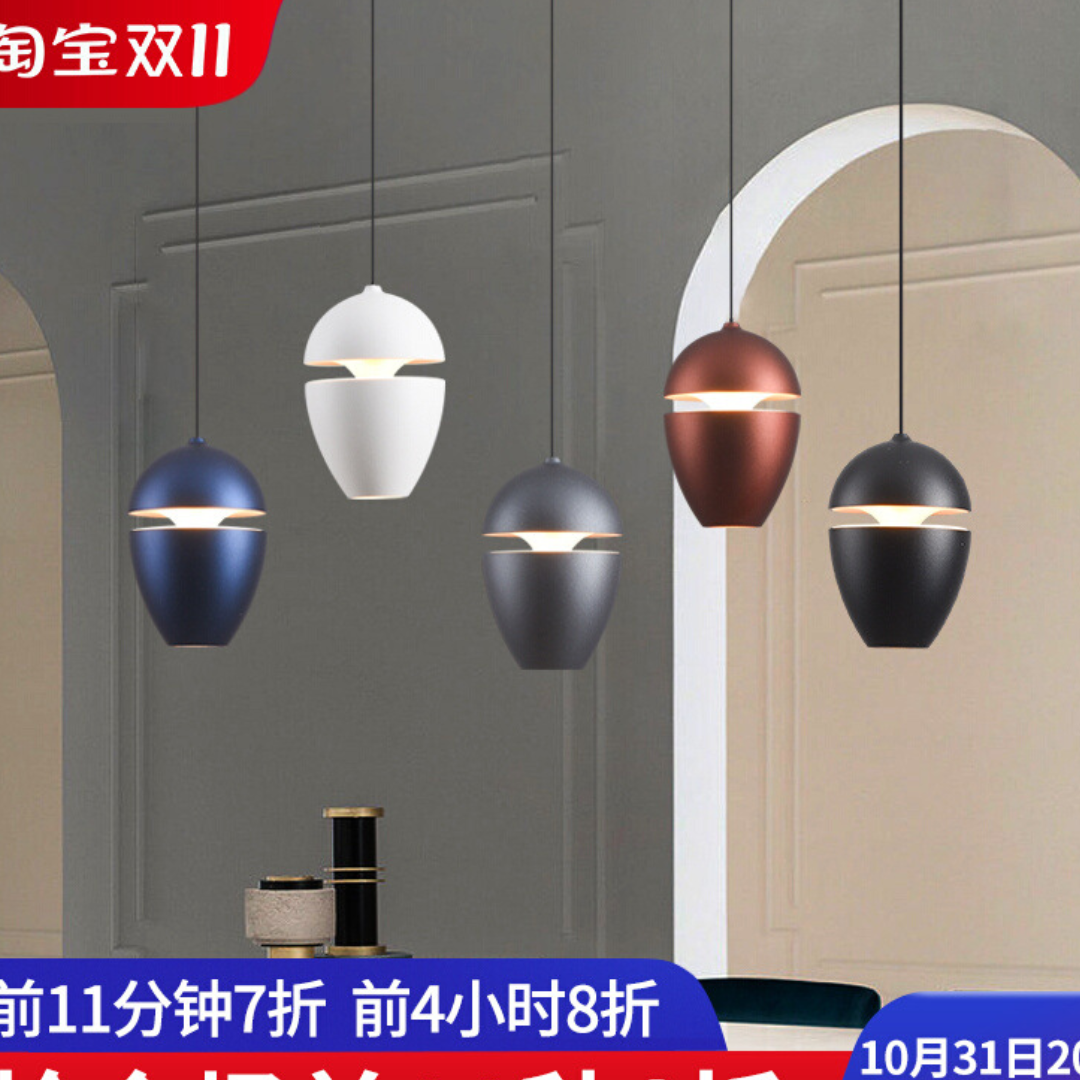 Đèn Led Bầu Dục Cắt Đôi Phong Cách Bắc Âu Đèn Treo Từ Tính Decor Phòng Khách, Phòng Ngủ - Ảnh 2