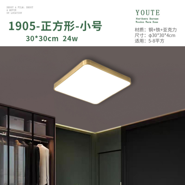 Đèn Led Trần Hình Vuông Hiện Đại Không Nhấp Nháy, Đèn Ốp Trần Decor Nhiều Không Gian - Hình ảnh 4