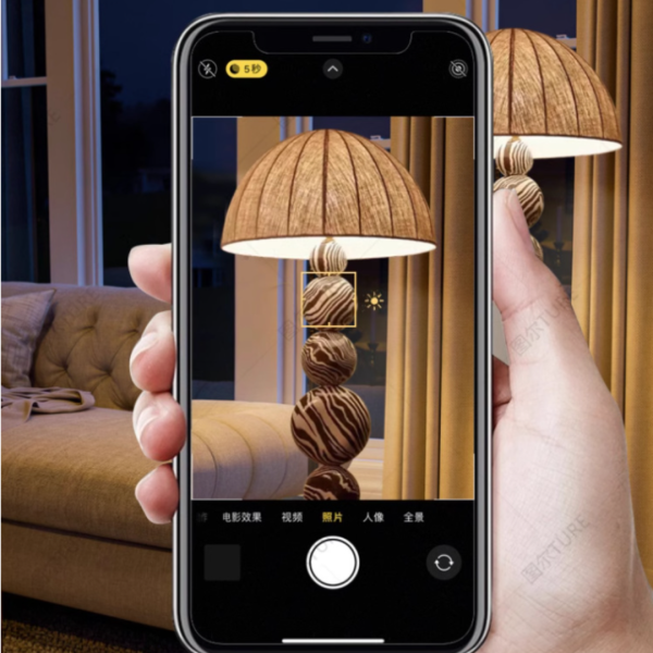 Đèn Sàn Bắc Âu Hoa Văn Ngựa Vằn Độc Đáo 3 Chế Độ Màu, Đèn Sàn Trang Trí Sang Trọng - Hình ảnh 3