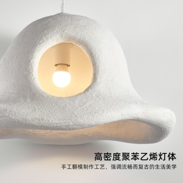 Đèn Thả Trần Chiếc Mũ Phong Cách Wabi-Sabi, Đèn Treo Thả Phong Cách Nhật Bản - Hình ảnh 7
