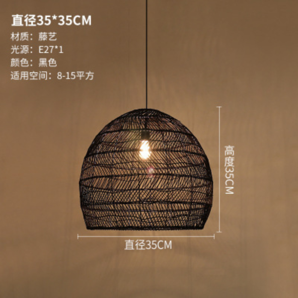 Đèn Thả Trần Chụp Lồng Mây Tre Đan, Đèn Treo Thả Phong Cách Nông Thôn Decor Nhà Hàng/ Quán Ăn - Hình ảnh 3