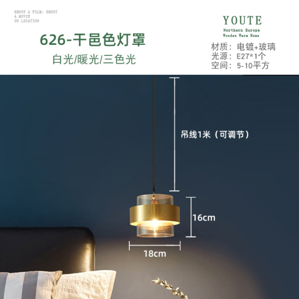 Đèn Thả Trần Hình Trụ Chao Thủy Tinh, Đèn Thả Trần Mini Bắc Âu Dùng Trang Trí - Hình ảnh 5