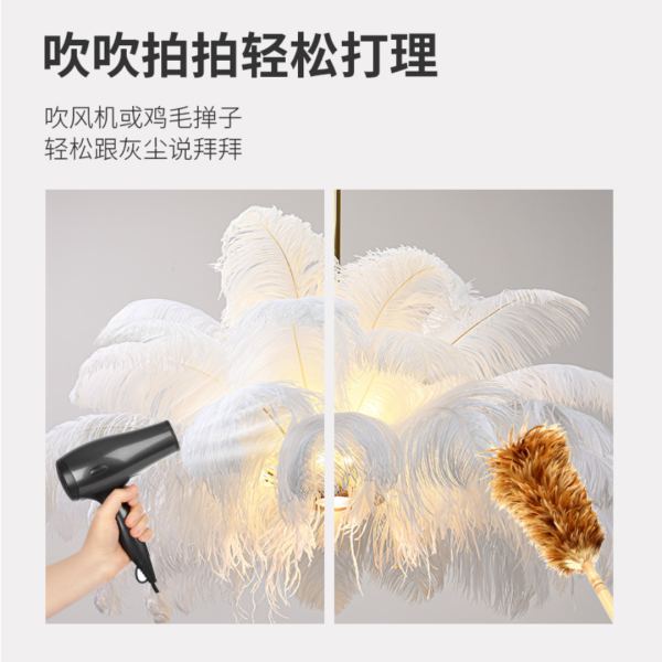 Đèn Thả Trần Lông Vũ Đèn Chùm Lông Vũ Hiện Đại 2 Chế Độ Màu Decor Phòng Khách/Khách Sạn - Hình ảnh 6