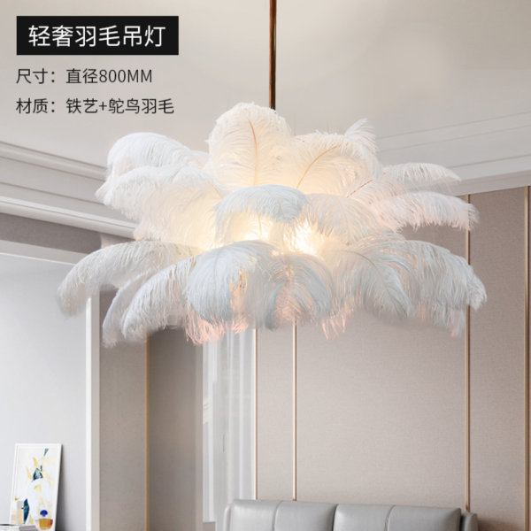 Đèn Thả Trần Lông Vũ Đèn Chùm Lông Vũ Hiện Đại 2 Chế Độ Màu Decor Phòng Khách/Khách Sạn - Hình ảnh 3