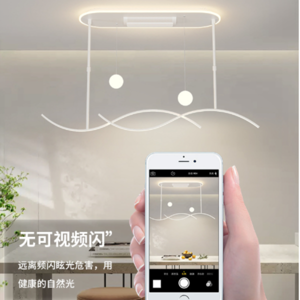 Đèn Thả Trần Uốn Lượn Bảo Vệ Mắt Decor Nhiều Không Gian - Hình ảnh 4