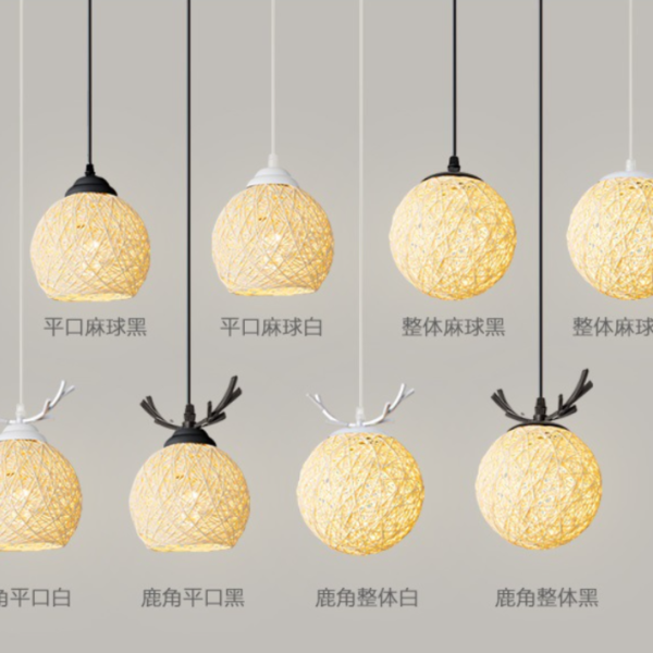 Đèn Thả Trần Wabi-Sabi Mây Tre Đan Nhiều Kiểu Dáng Trang Trí Đa Không Gian - Hình ảnh 5
