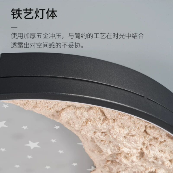 Đèn Trần Hình Trăng Và Sao, Đèn Ốp Trần Phòng Ngủ Hiện Đại Cho Bé - Hình ảnh 6
