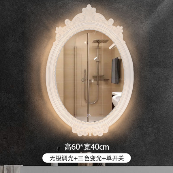 Gương Thông Minh Gắn Led Phong Cách Pháp, Gương Gắn Tường Cảm Ứng - Hình ảnh 5