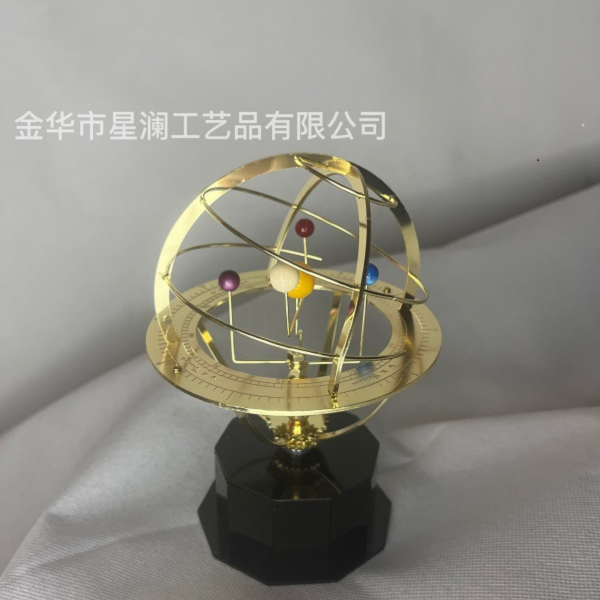 Mô Hình Hệ Mặt Trời Bằng Kim Loại Mô Hình Hành Tinh Sáng Tạo 3D - Hình ảnh 3
