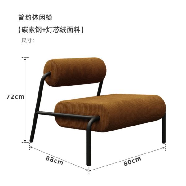 Ghế Sofa Đơn Khung Sắt Nệm Nhung, Ghế Lười Không Tay Vịn, Ghế Đơn Dành Cho Căn Hộ Thiết Kế Mới Lạ - Hình ảnh 3