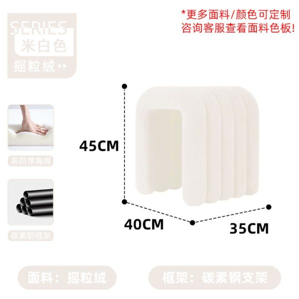 Ghế Đôn Trang Điểm Nệm Lông Cừu Nhiều Màu, Ghế Đôn Cho Bé Học Tập, Ghế Đôn Trang Trí Phòng Ngủ - Hình ảnh 4