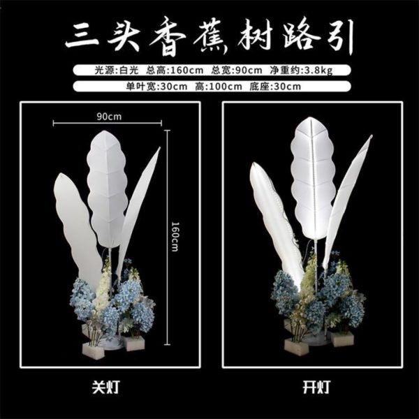 Combo 5 Đèn Led Vải Hình Cây Chuối Decor Tiệc, Đèn Led Trang Trí Lối Tiệc Cưới, Sảnh, Nhà Hàng, Khách Sạn - Hình ảnh 4