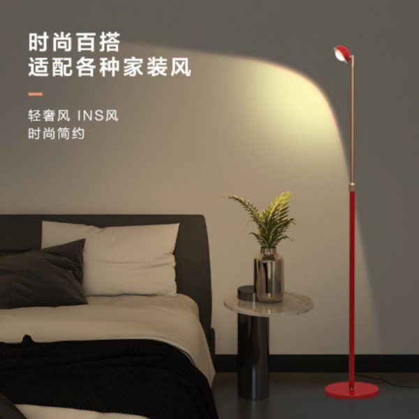 Đèn Sàn Chòm Sao Xoay 180 Độ, Đèn Để Sàn Phòng Khách Đầu Giường, Đèn Đứng Đọc Sách, Cạnh Sofa - Hình ảnh 2