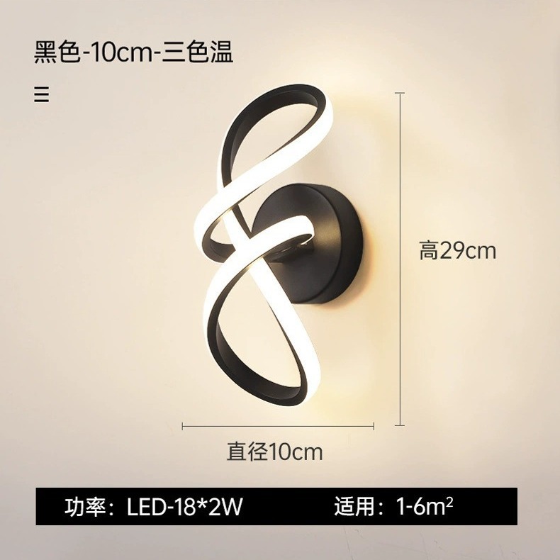 Đèn Ốp Tường Led Hình Nơ, Đèn Tường Hiện Đại 3 Chế Độ Màu Decor Mọi Không Gian - Ảnh 3