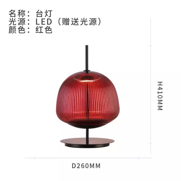 Combo 2 Đèn Bắc Âu Retro Art, Đèn Bàn Thủy Tinh Hình Học Decor Nhiều Không Gian - Hình ảnh 7