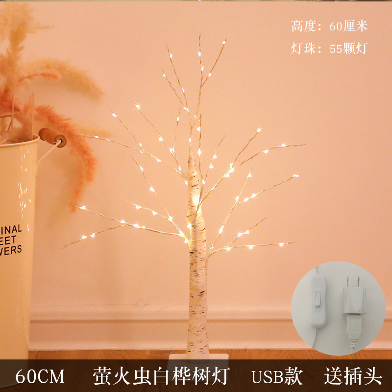 Đèn Led Cảnh Quang Giáng Sinh, Đèn Led Mô Phỏng Cây Bạch Dương Trang Trí Sạc USB - Ảnh 7