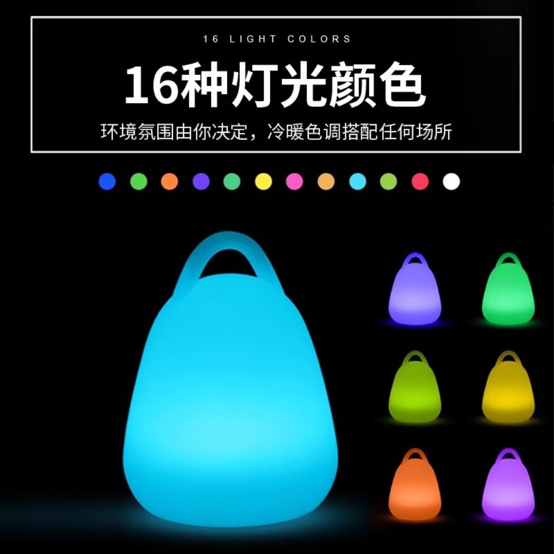 Đèn led cầm tay 16 màu chuyển đổi có remote điều khiển từ xa