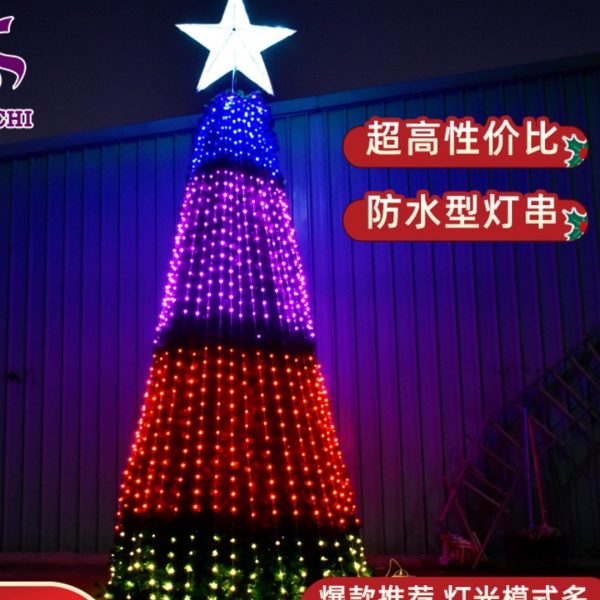 Đèn Led Hình Cây Thông Giáng Sinh Ngọn Ngôi Sao Cao 4M Decor Noel, Đồ Trang Trí Giáng Sinh - Hình ảnh 6