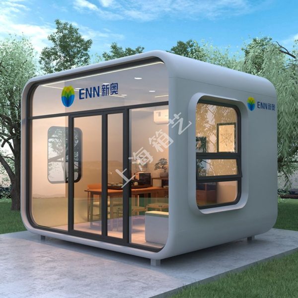 Nhà Hộp Di Động Cabin Huose Không Gian Nghỉ Ngơi Độc Đáo Mới Lạ, Khách Sạn Ngoài Trời - Hình ảnh 6