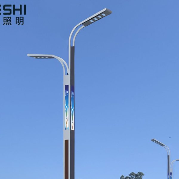 Cột Đèn Đôi Cánh Ống Thép Mạ Kẽm, Đèn Đường Thông Minh, Đèn Đường Chiếu Sáng - Hình ảnh 6