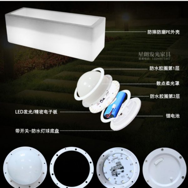 Chậu Đá Led Phát Sáng Điều Khiển Từ Xa Đầy Màu Sắc, Chậu Đá Hình Chữ Nhật Led Phát Sáng - Hình ảnh 6