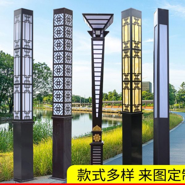 Đèn Sân Vườn Hình Trụ Cao 3,5M, Đèn Năng Lượng Mặt Trời Decor cảnh Quan, Công Viên - Hình ảnh 5