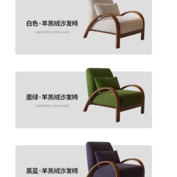 Ghế Sofa Đơn Giản Kiểu Bắc Âu, Ghế Lười Thư Giãn, Ghế Sofa 3 Màu Có Tay Vịnh Decor Phòng Khách - Hình ảnh 4