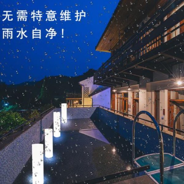 Đèn Led Dạ Quang Hình Trụ Tròn Chuyển Đổi Màu Đa Dạng Chống Thấm Decor Sân Vườn