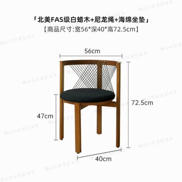 Ghế Dây Tựa Lưng Gỗ Tần Bì, Ghế Tựa Lưng Phong Cách Wabi_Sabi Nhiều Màu, Ghế Ăn Gỗ Nguyên Khối - Hình ảnh 6