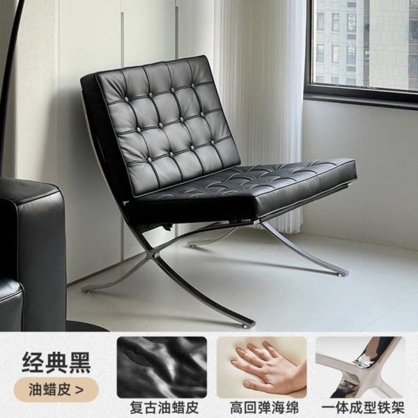 Ghế Sofa Barcelona Đệm Da Có Chân Gác Thư Giãn, Ghế Lười Giải Trí, Ghế Da Sofa Đơn Thiết Kế Đơn Giản - Hình ảnh 6