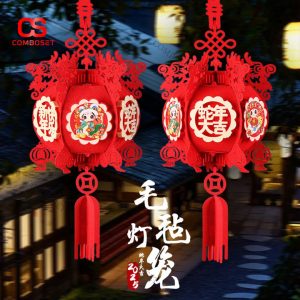 Đèn Lồng Đỏ Mùa Xuân Trang Trí Cung Điện Phong Cách Trung Hoa Năm Mới Rực Rỡ