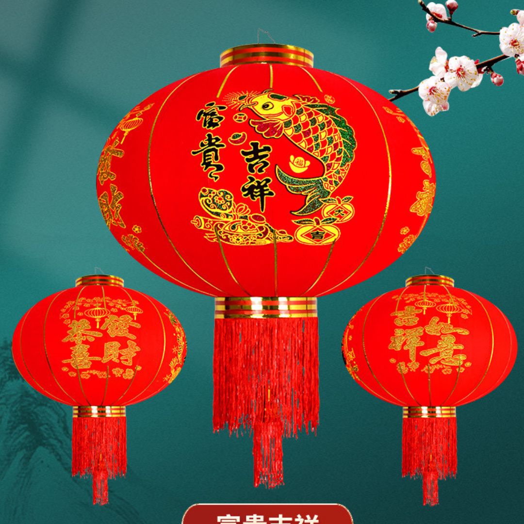 Đèn Lồng Đỏ Vải Nhung Hoạ Tiết Cá Chép May Mắn Chống Thấm Trang Trí Nhà Dịp Tết Năm Mới