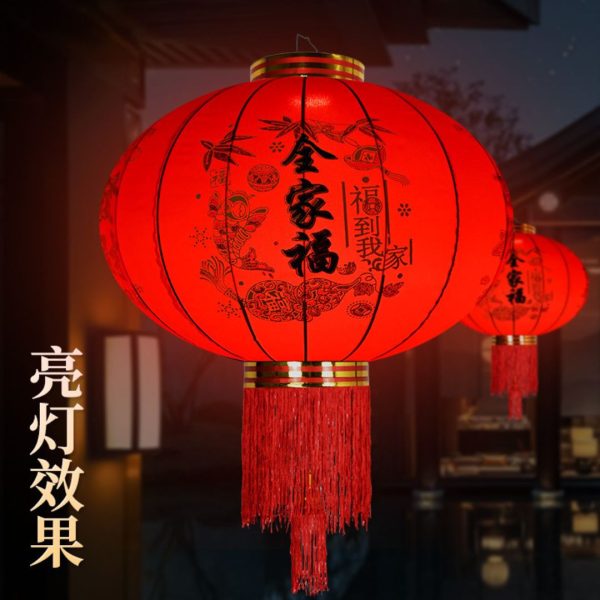 Đèn Lồng Đỏ Vải Nhung Hoạ Tiết Cá Chép May Mắn Chống Thấm Trang Trí Nhà Dịp Tết Năm Mới