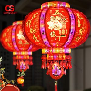 Đèn Lồng Đỏ Xoay 360 Độ Phong Cách Trung Quốc Trang Trí Hiên Nhà, Ban Công Ngày Tết