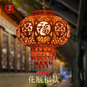 Đèn Lồng Treo Đỏ Sắt Xoay 360 Độ Trang Trí Rực Rỡ Lễ Hội Mùa Xuân, Lối Đi Đám Cưới
