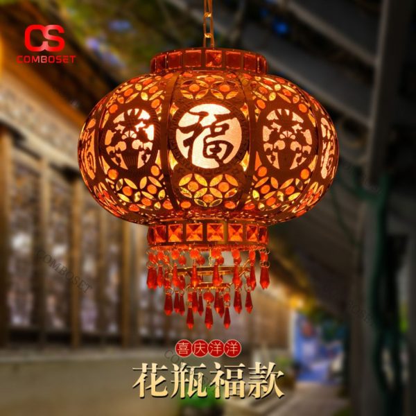 Đèn Lồng Treo Đỏ Sắt Xoay 360 Độ Trang Trí Rực Rỡ Lễ Hội Mùa Xuân, Lối Đi Đám Cưới