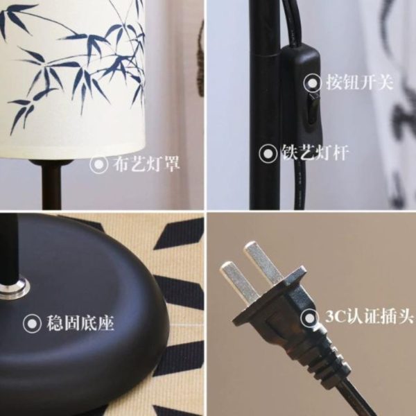 Đèn Sàn Họa Tiết Trúc Á Đông Phong Cách Đông Dương Nhật Bản Zen Style Nhẹ Nhàng