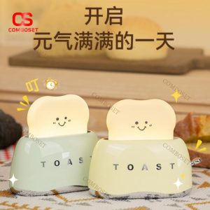 Đèn Bánh Mì Nướng Siêu Cute, Ánh Sáng Vàng Ấm Mềm Mại Cho Không Gian Thư Giãn