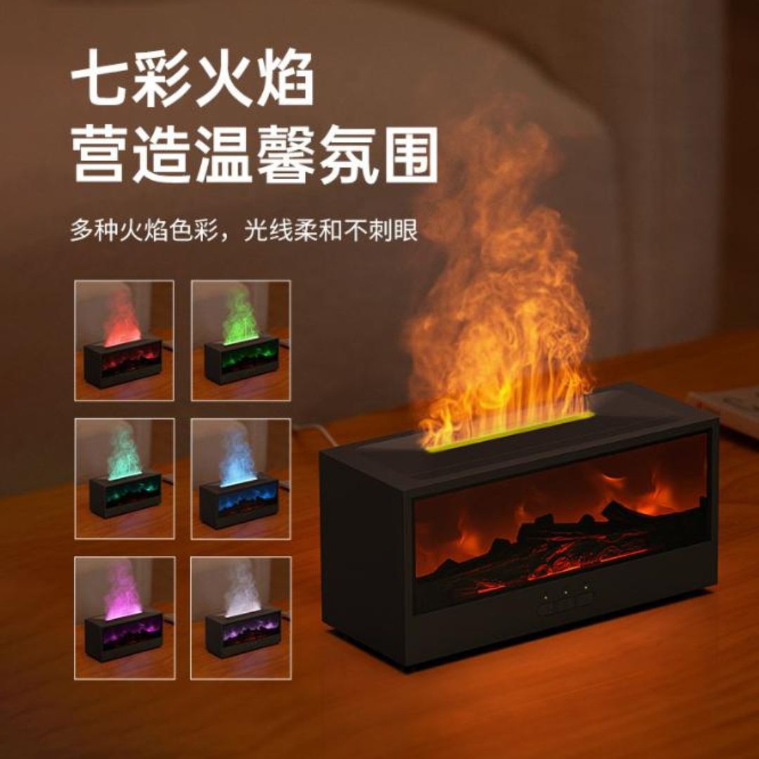 Đèn Xông Tinh Dầu Hình Lò Sưởi 3D Mới Lạ Nhiều Chế Độ Sáng Trang Trí Phòng Khách, Phòng Ngủ