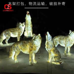 Đèn Sói Phát Sáng Trang Trí Sân Vườn Hiệu Ứng Ánh Sáng Ấn Tượng Như Thật