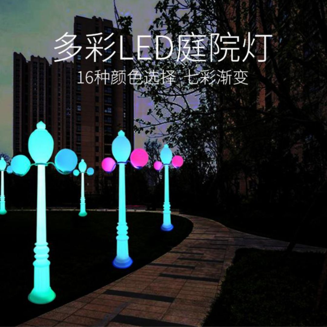 Đèn Trụ Sân Vườn Nhựa PE Phát Sáng Đa Màu Trang Trí Cảnh Quan