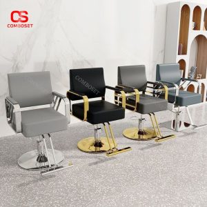 Ghế Làm Tóc Có Bàn Đạp, Điều Chỉnh Nghiêng