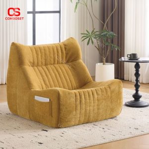 Ghế Sofa Đơn Bắc Âu, Ghế Lười Phòng Khách, Có Gác Chân