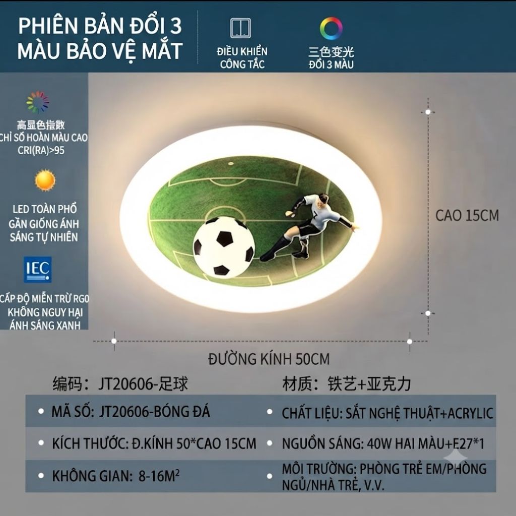 Đèn Phòng Ngủ Cho Bé Hình Quả Bóng Đá – Không Gian Thể Thao Đầy Cảm Hứng Cho Bé Trai 7894 - Ảnh 2