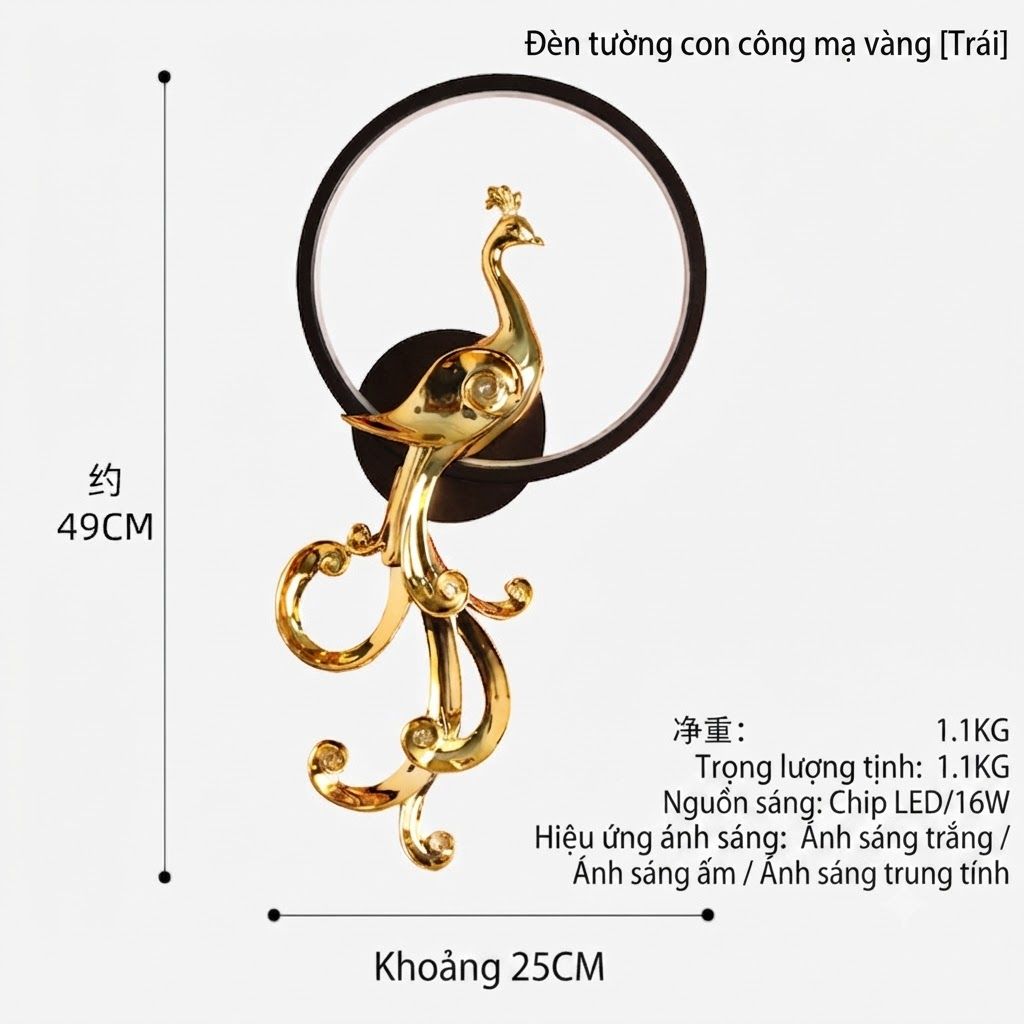 Đèn Tường Trang Trí Phong Cách Trung Quốc Hiện Đại – Nét Đẹp Sang Trọng Cho Không Gian Sống 1560 - Ảnh 2